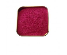 Rózsaszínes piros pigment 25g